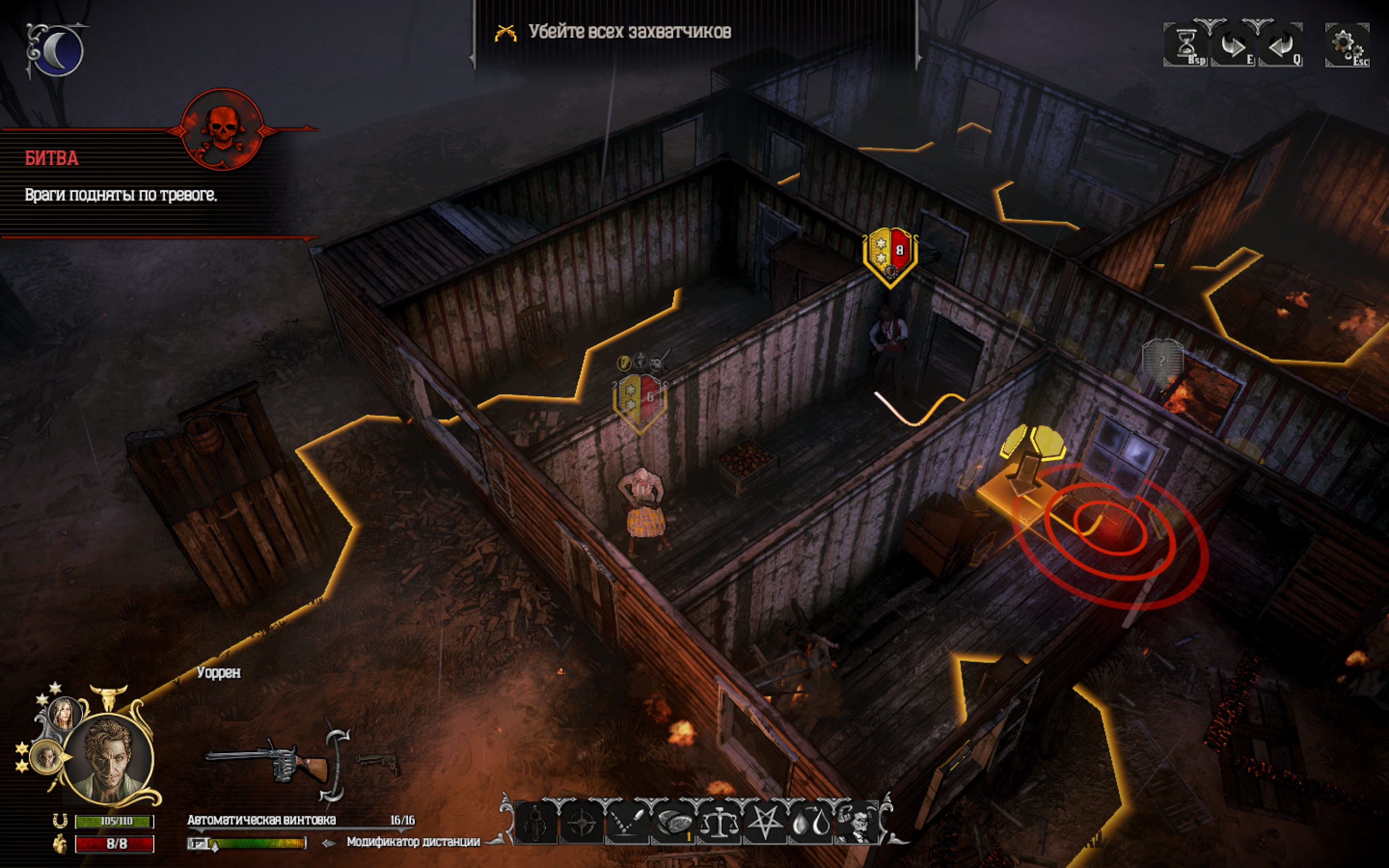 hard west review обзор рецензия отвратительные мужики